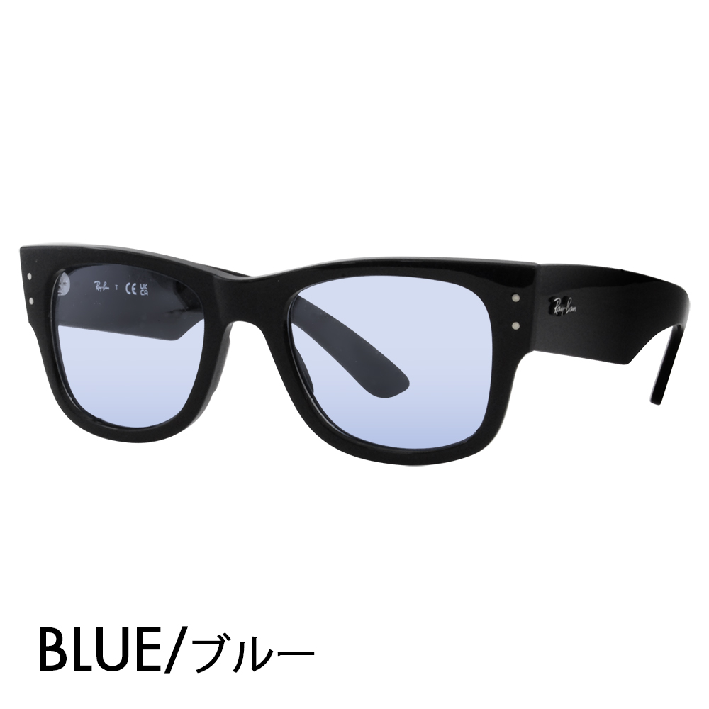 レイバン カラーレンズセット サングラス メガネ Ray-Ban RayBan RX0840V 2000 51 Mega wayfarer メガウェイファーラーオプティクス 伊達メガネ 眼鏡｜upup｜04