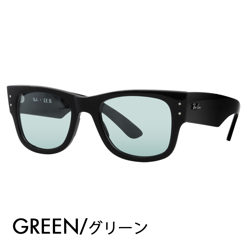 レイバン カラーレンズセット サングラス メガネ Ray-Ban RayBan RX0840V 2000 51 Mega wayfarer メガウェイファーラーオプティクス 伊達メガネ 眼鏡｜upup｜05