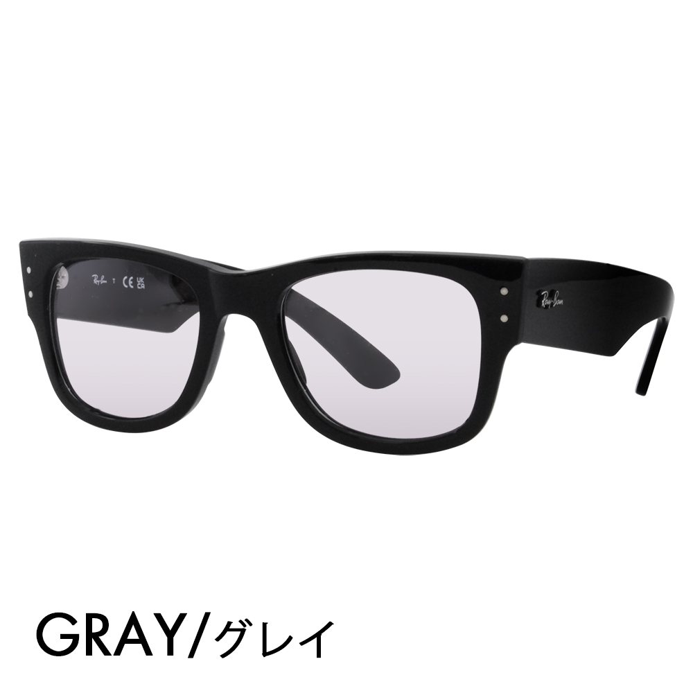 レイバン カラーレンズセット サングラス メガネ Ray-Ban RayBan RX0840V 2000 51 Mega wayfarer メガウェイファーラーオプティクス 伊達メガネ 眼鏡｜upup｜02