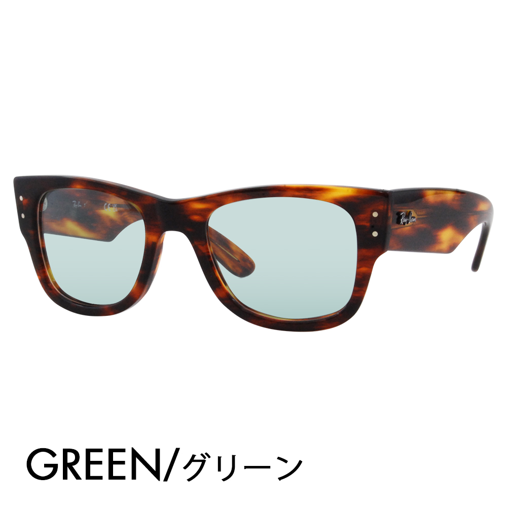 レイバン カラーレンズセット サングラス メガネ Ray-Ban RayBan RX0840V 2144 51 Mega wayfarer メガウェイファーラーオプティクス 伊達メガネ 眼鏡｜upup｜05