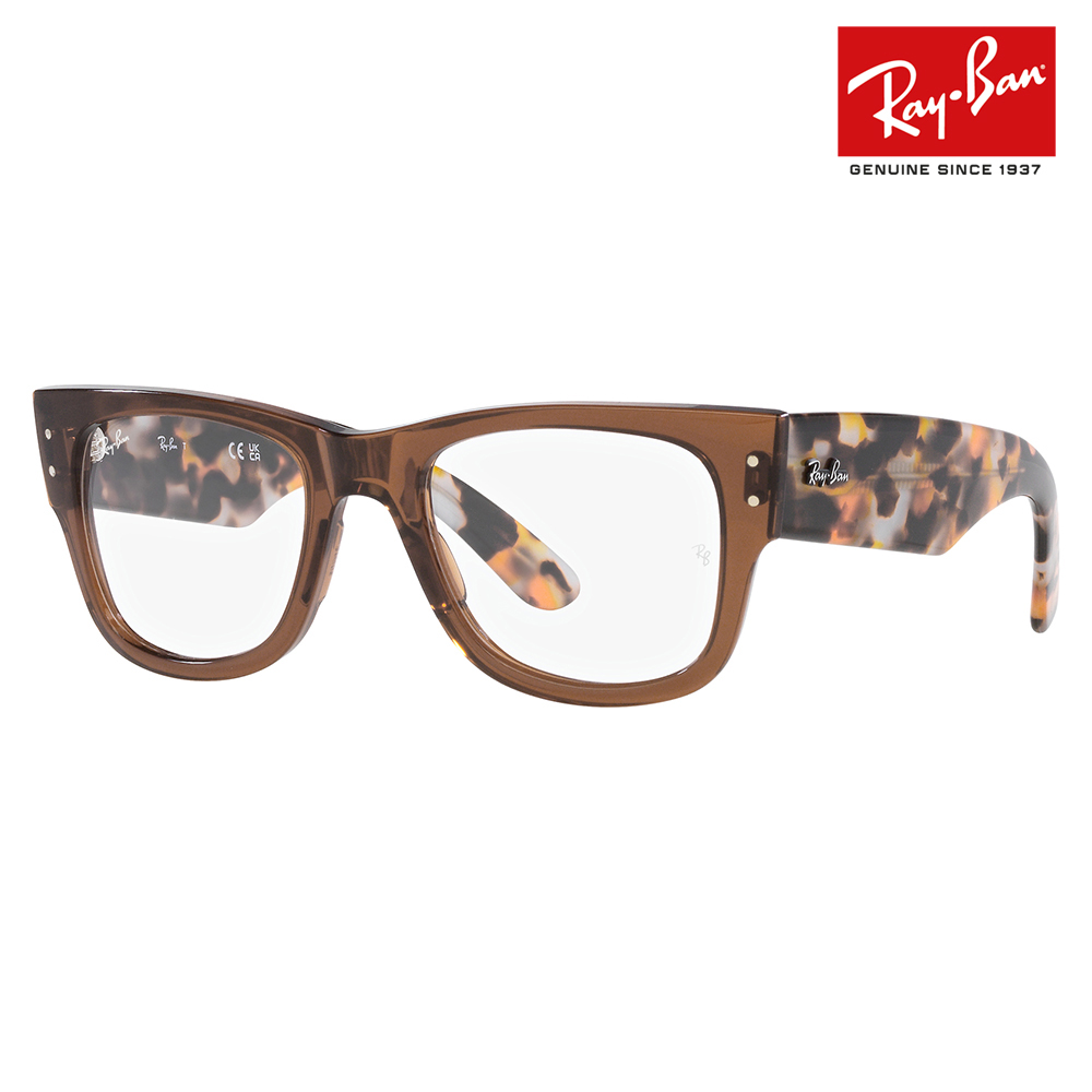 レイバン Ray-Ban RayBan RX0840V 8295 51 メガネ フレーム 純正レンズ対応 Mega wayfarer Optics メガウェイファーラーオプティクス ウェリントン 伊達眼鏡