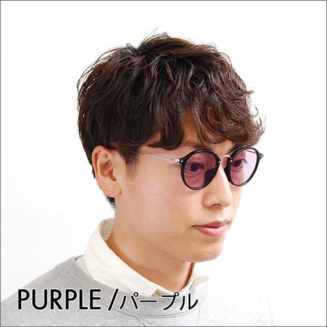 RayBan サングラス RX 2447-VF 2000 カラーレンズ rx2447vf-2000-49-pp-m.jpg