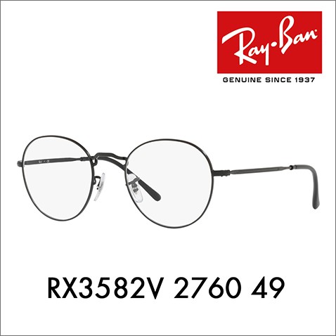 Ray-Ban（レイバン） アウトレット Ray-Ban RayBan RX3582V 2760 49
