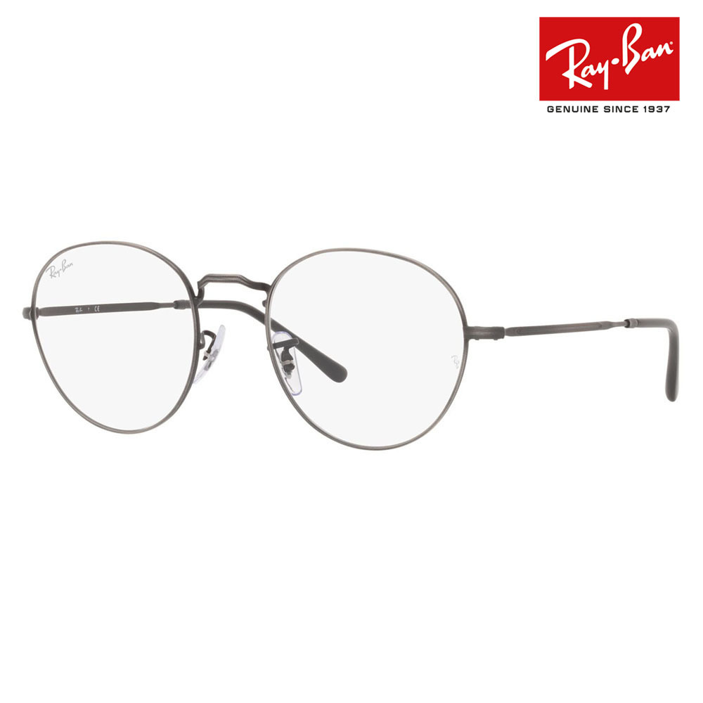 Ray-Ban（レイバン） メガネ フレーム 純正レンズ対応 Ray-Ban RayBan