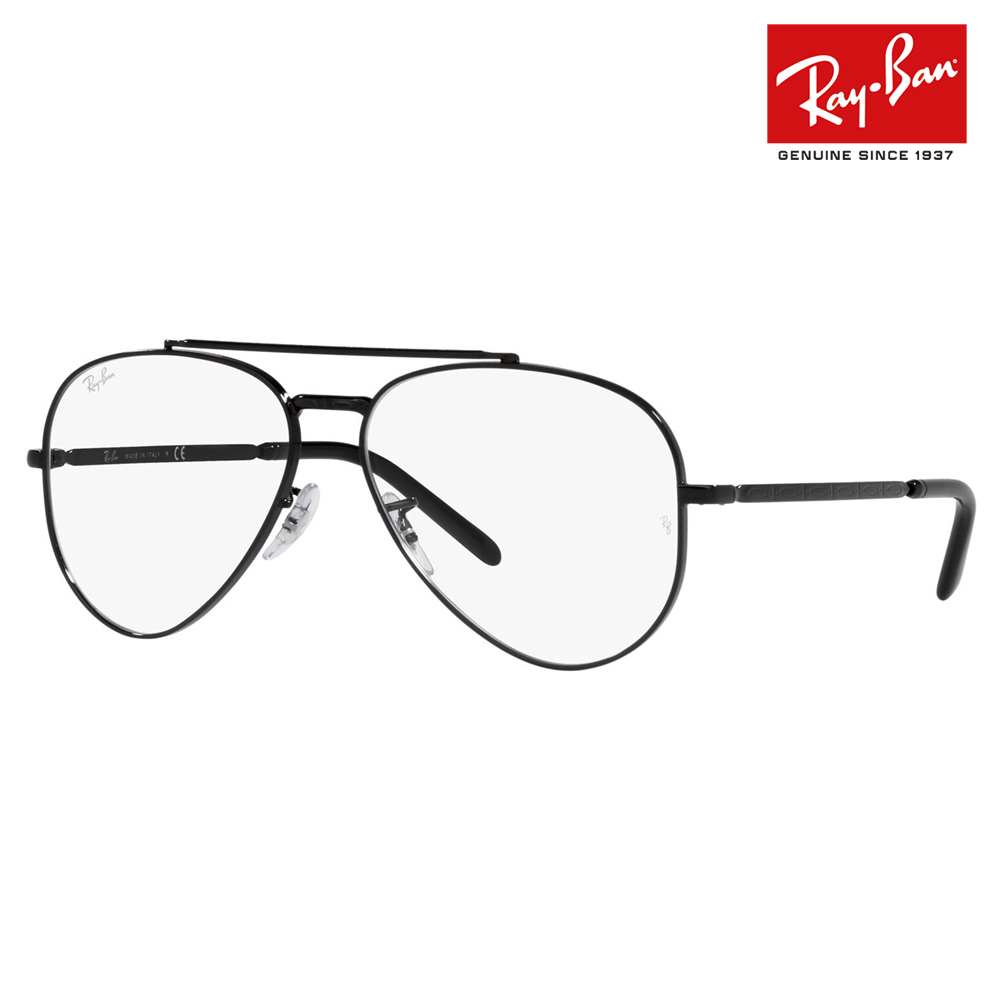 Ray-Ban（レイバン） メガネ フレーム 純正レンズ対応 Ray-Ban RayBan