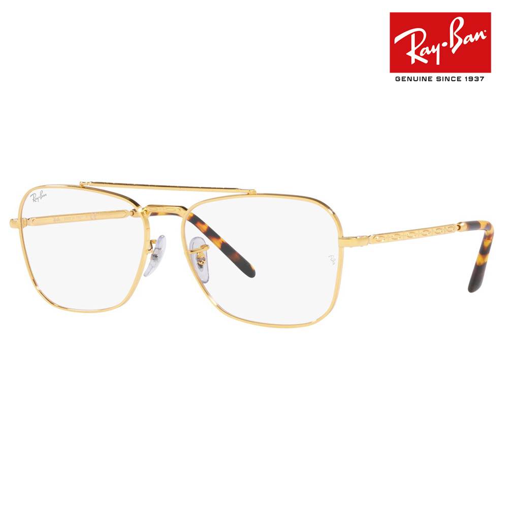 レイバン メガネ フレーム 純正レンズ対応 Ray-Ban RayBan RX3636V