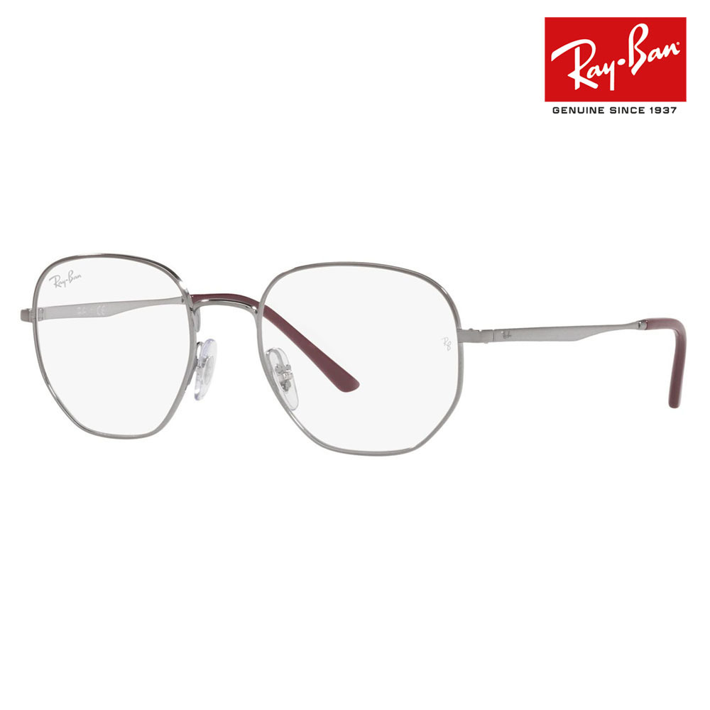 レイバン メガネ フレーム 純正レンズ対応 Ray-Ban RayBan RX3682V