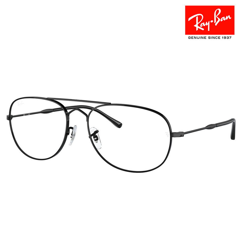 Ray-Ban（レイバン） メガネ フレーム 純正レンズ対応 Ray-Ban RayBan