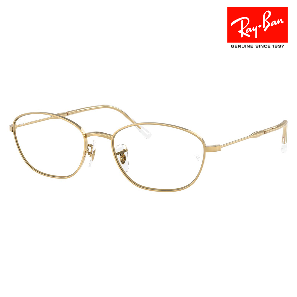 Co Kl t[ YΉ Ray-Ban RayBan RX3749V 2500 53 55 ^ t I[o jZbNX ɒBKl ዾ