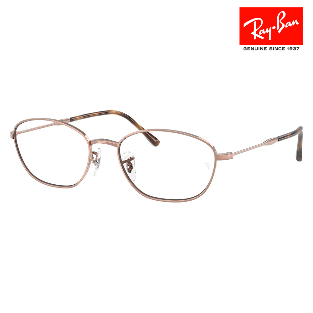 Co Kl t[ YΉ Ray-Ban RayBan RX3749V 2943 53 55 ^ t I[o jZbNX ɒBKl ዾ