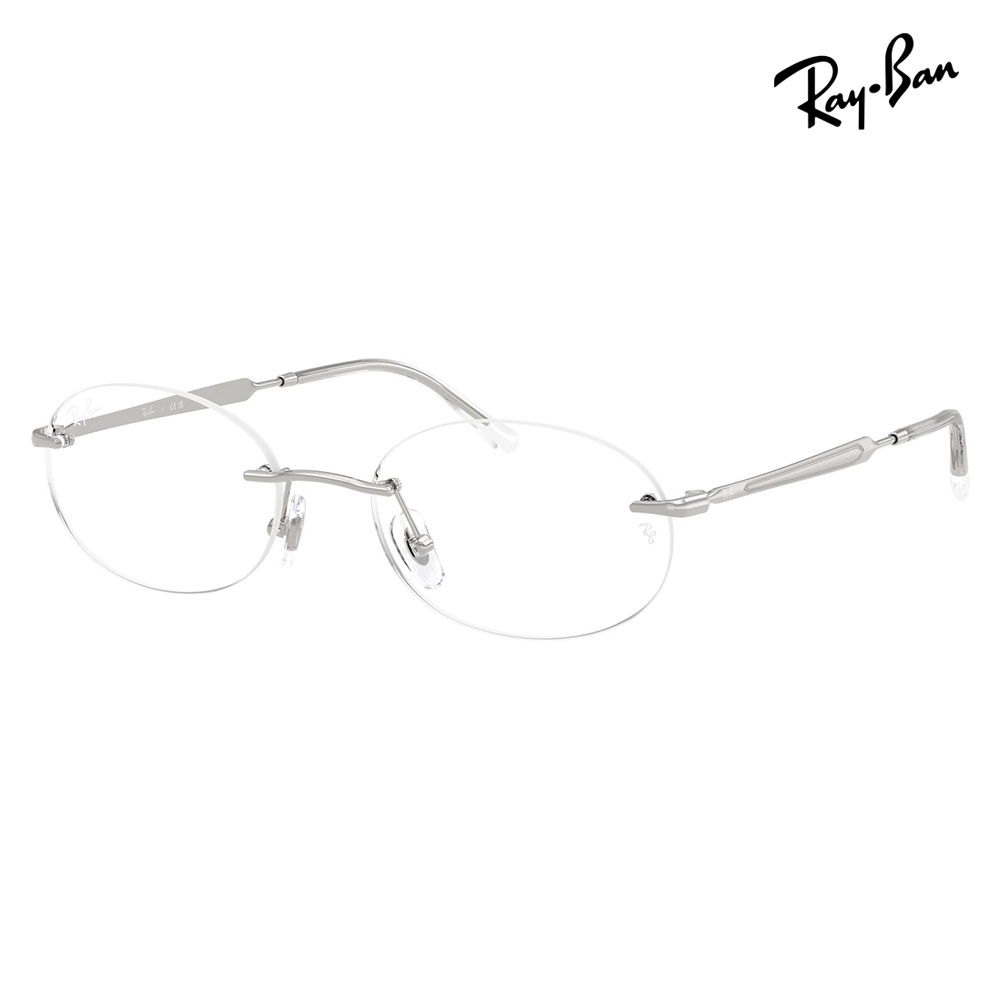 レイバン メガネ フレーム 純正レンズ対応 Ray-Ban RayBan RX3767V 2501 50 52 オーバル ツーポイント メタル | Ray-Ban