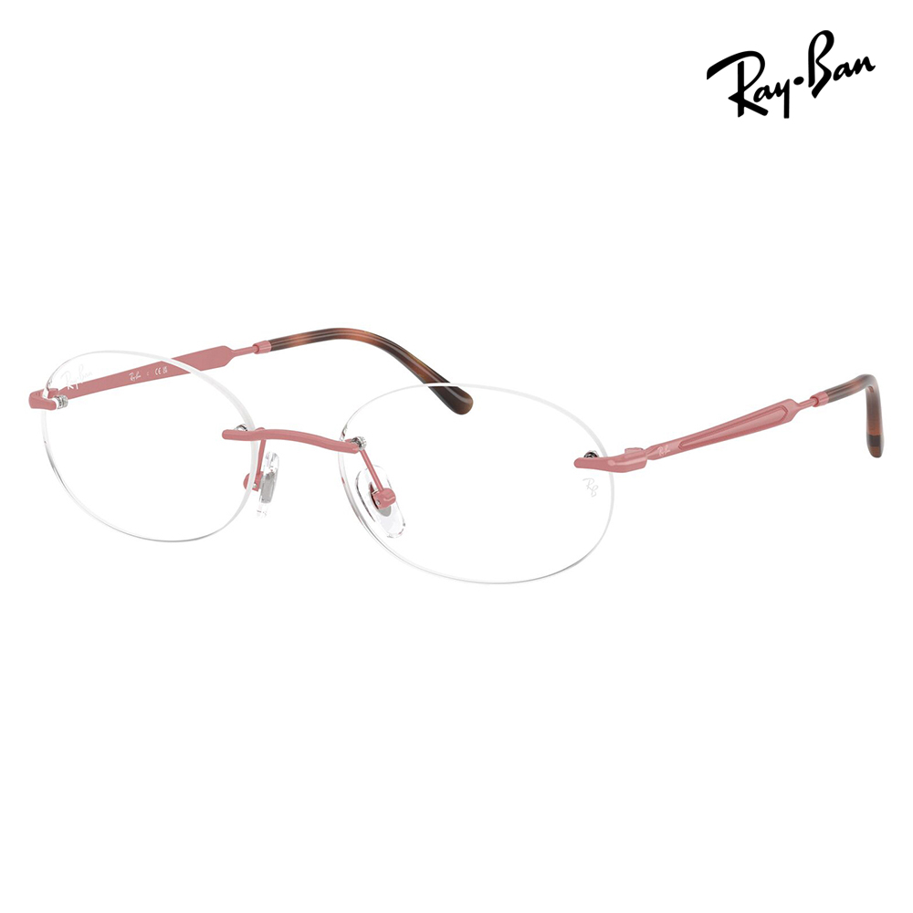 ���C�o�� ���K�l �t���[�� ���������Y�Ή� Ray-Ban RayBan RX3767V 3206 50 52 �I�[�o�� �c�[�|�C���g ���^��
