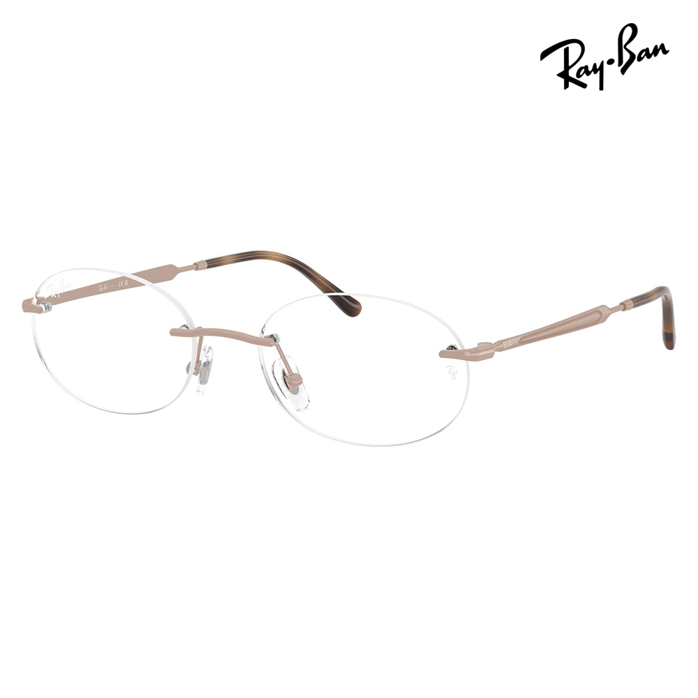���C�o�� ���K�l �t���[�� ���������Y�Ή� Ray-Ban RayBan RX3767V 3207 50 52 �I�[�o�� �c�[�|�C���g ���^��