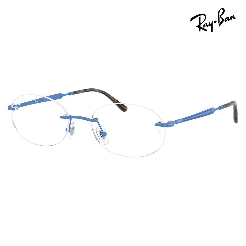 レイバン メガネ フレーム 純正レンズ対応 Ray-Ban RayBan RX3767V 3208 50 52 オーバル ツーポイント メタル | Ray-Ban