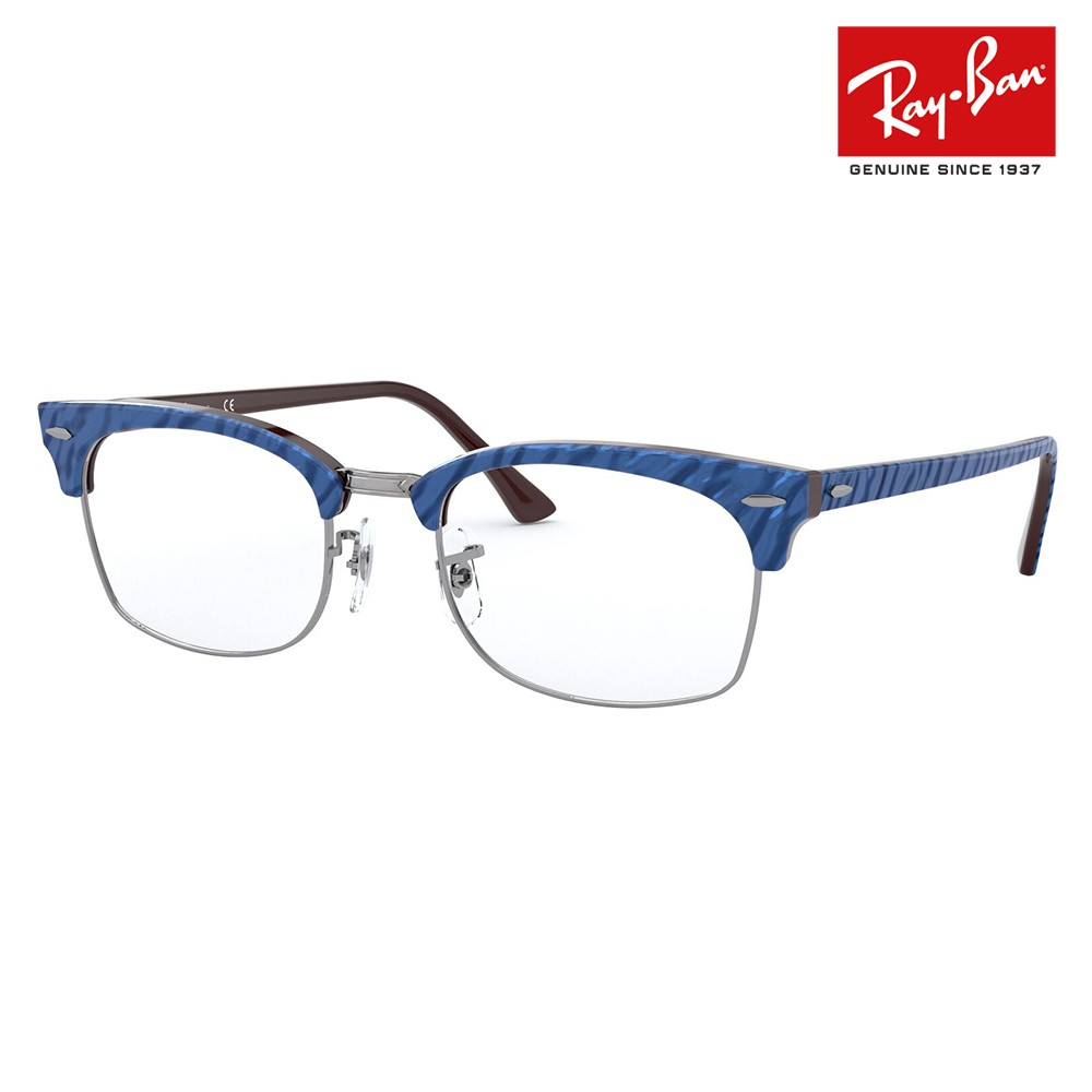 Ray-Ban（レイバン） アウトレット メガネ フレーム Ray-Ban RayBan
