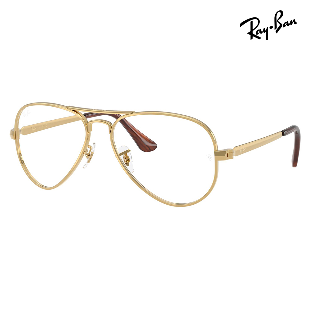 眼鏡 めがね rayban aviator」の人気商品一覧 | 安い商品を通販サイト