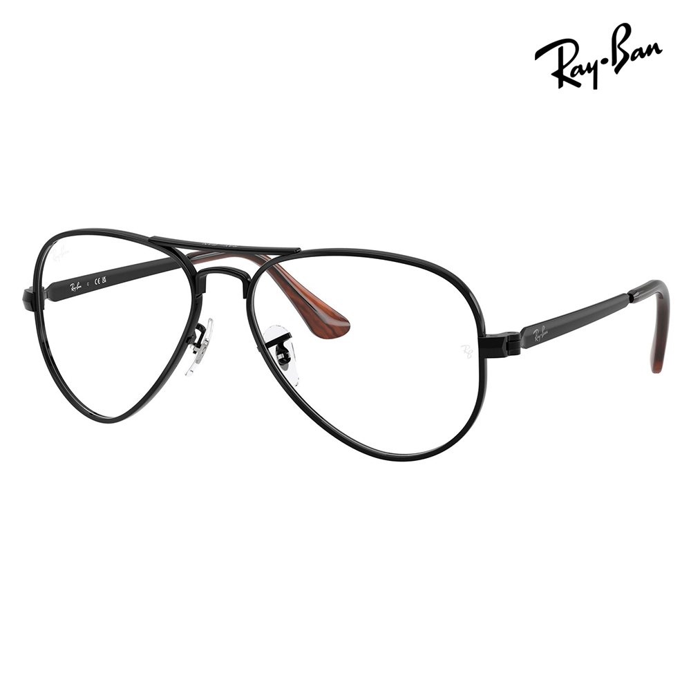 眼鏡 めがね rayban aviator」の人気商品一覧 | 安い商品を通販サイト