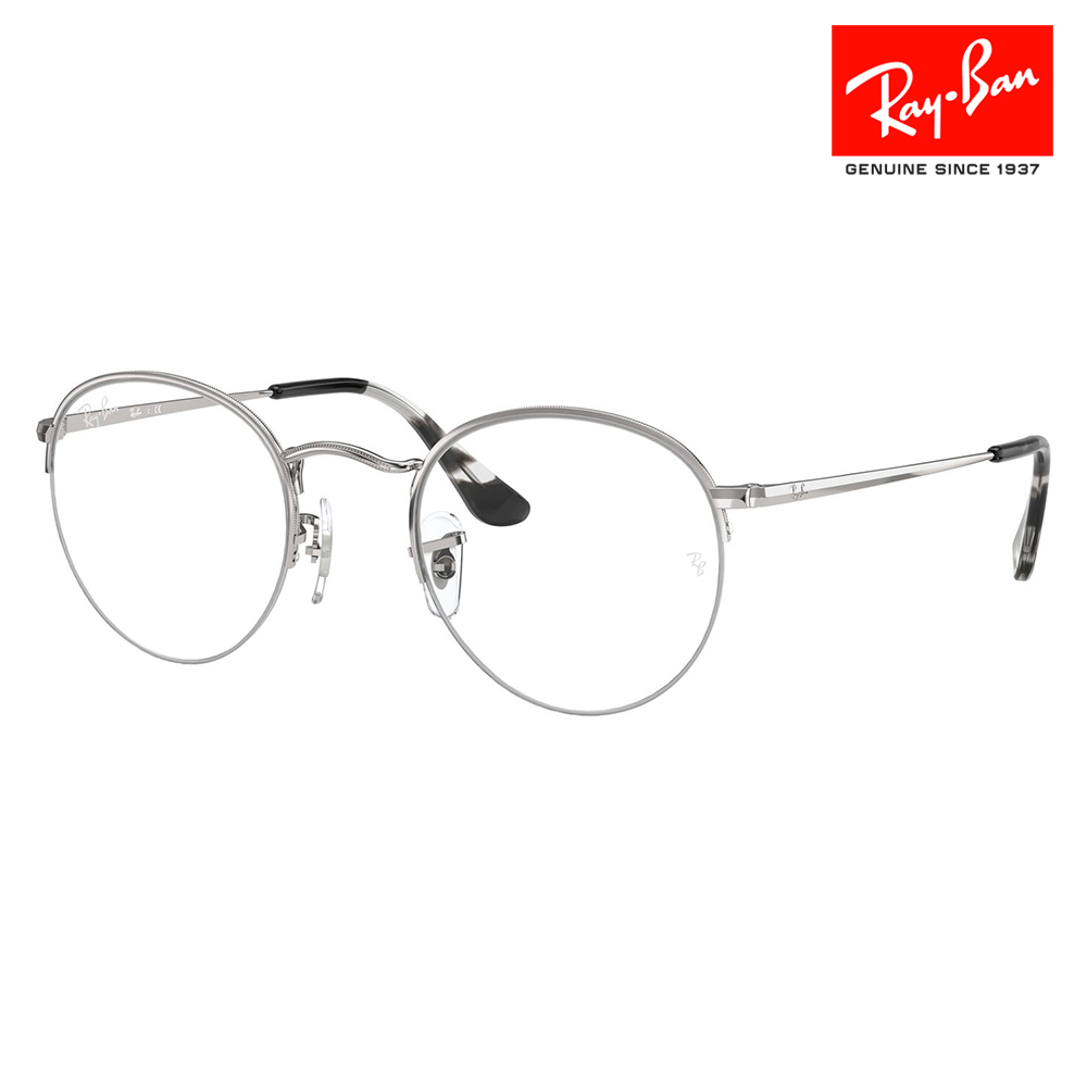 レイバン Ray-Ban RX3947V 2501 51 53 ROUND GAZE ナイロール ラウンド クラシック Ray-Ban RayBan | Ray-Ban