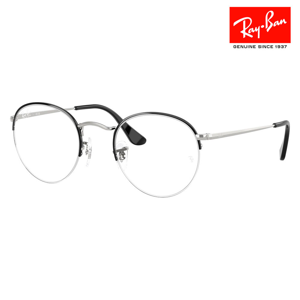 レイバン Ray-Ban RX3947V 3183 51 53 ROUND GAZE ナイロール ラウンド クラシック Ray-Ban RayBan | Ray-Ban