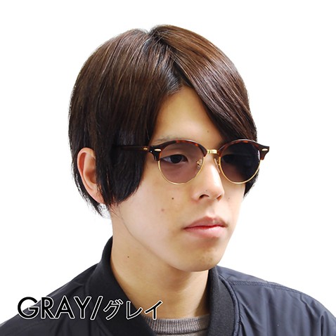 Ray-Ban アウトレット レイバン カラーレンズセット サングラス