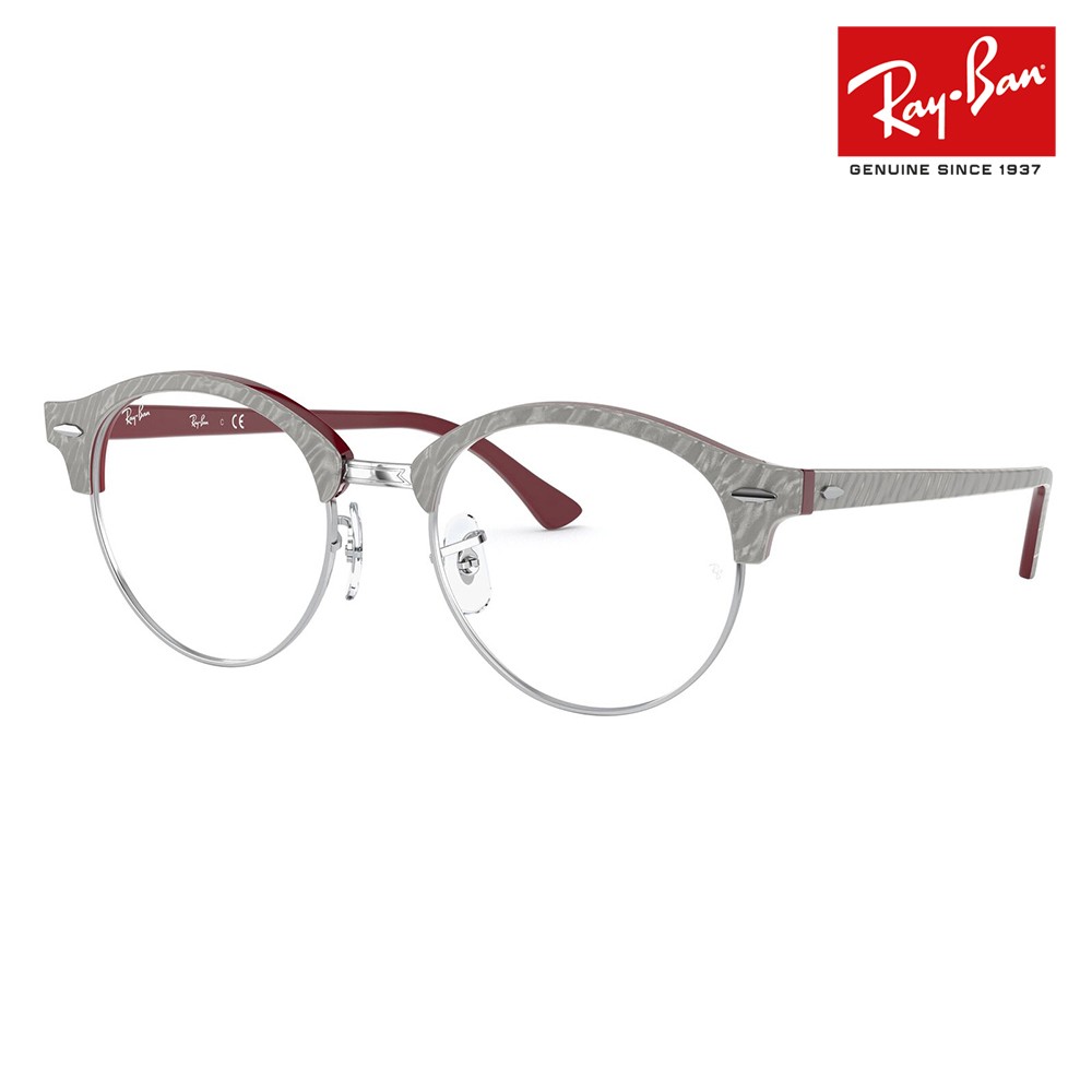 Ray-Ban(レイバン) アウトレット メガネ フレーム Ray-Ban Ray-Ban(レイバン) アウトレット メガネ フレーム Ray-Ban