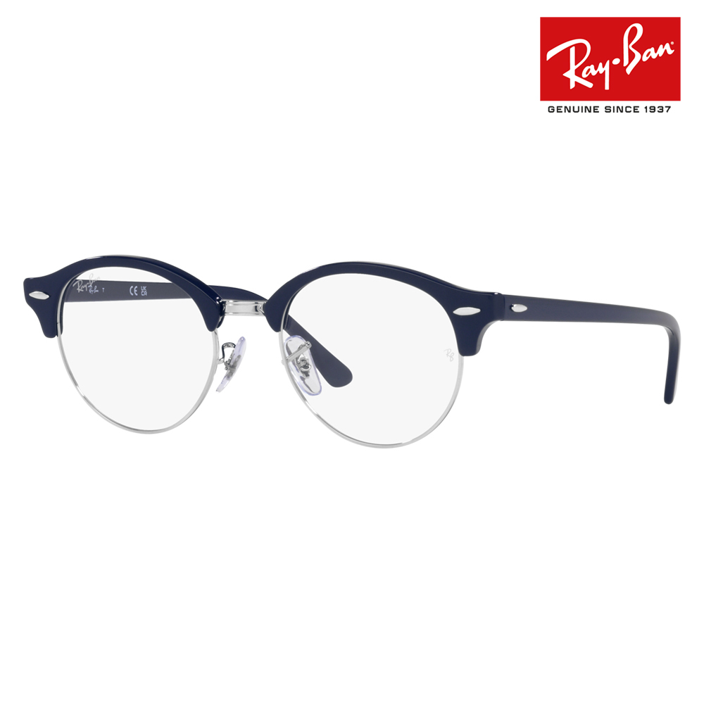 レイバン メガネ フレーム 純正レンズ対応 Ray Ban RayBan RX4246V 8231 49 伊達メガネ 眼鏡 クラブラウンド CLUBROUND :10020618:ワッツアップ