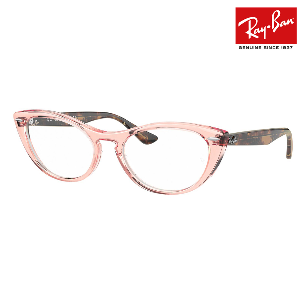 アウトレット レイバン メガネ フレーム Ray-Ban RayBan RX4314V 8081 51 伊達眼鏡 NINA キャッツアイ フォックス  : 10020262 : ワッツアップ - 通販 - Yahoo!ショッピング