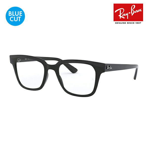 レイバン メガネ フレーム ブルーライトカットレンズセット RX4323VF 2000 51 Ray-Ban スクエア フルフィットモデル セル 眼鏡 PCメガネ 度付き対応可