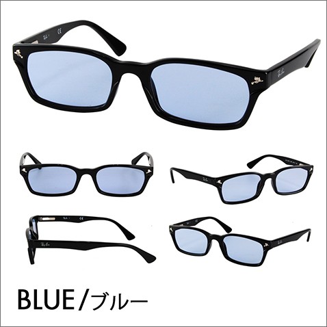 Ray-Ban 【レイバン正規商品販売店】 RayBan メガネ フレーム