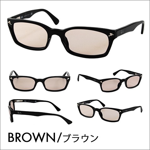 Amazon.co.jp: [レイバン] 【RayBan】 メガネフレーム 正規品