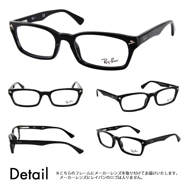 付属ありRAY-BANレイバンRX5017A-2000LG偏光サングラス 楽天市場】見え方が違う！【Ray-Ban】レイバン偏光サングラス