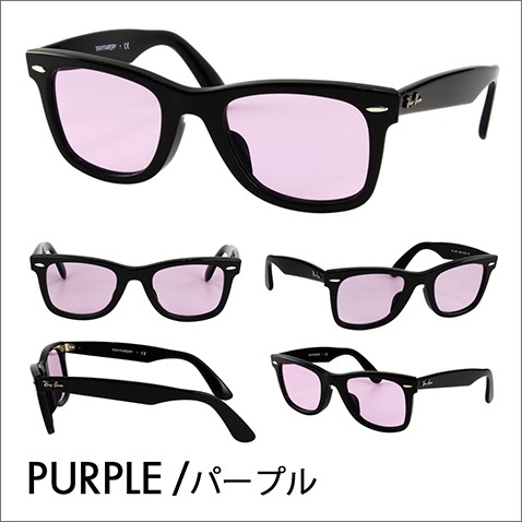 Ray-Ban レイバン サングラス rx5121f-2000-50-pp.jpg