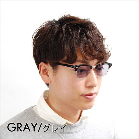 レイバン カラーレンズセット サングラス メガネ Ray-Ban RayBan 