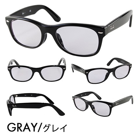 Ray-Ban（レイバン） カラーレンズセット サングラス メガネ Ray-Ban