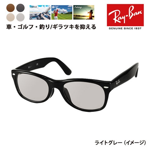 Ray-Ban 青ミラーレンズ サングラス 黒フレーム オリジナルケース付き Ray-Ban 青ミラーレンズ サングラス 黒フレーム オリジナル