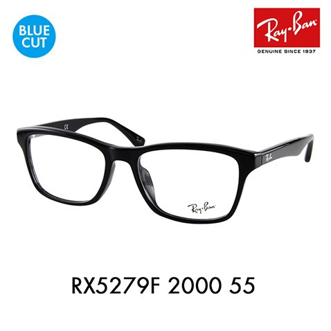 Ray-Ban レイバン メガネフレーム ブルーライトカットレンズ