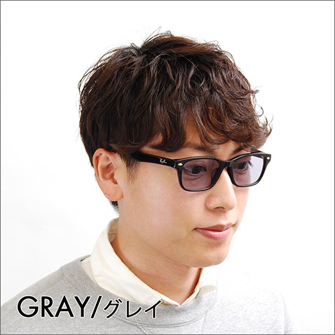 Ray-Ban レイバン カラーレンズセット サングラス メガネ RayBan