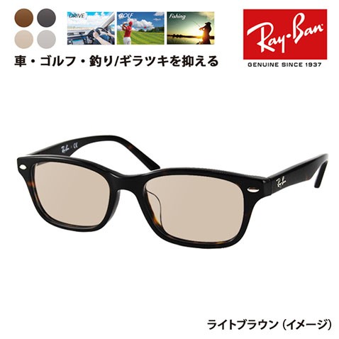 rx5345d-2012-53-lb.jpg