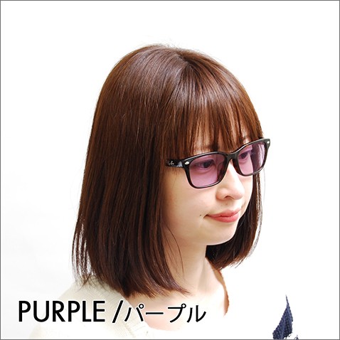 Ray-Ban（レイバン） カラーレンズセット サングラス メガネ Ray-Ban