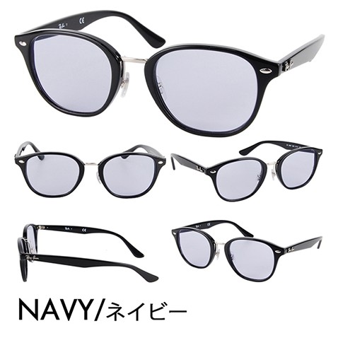 レイバン カラーレンズセット サングラス メガネ Ray-Ban RayBan