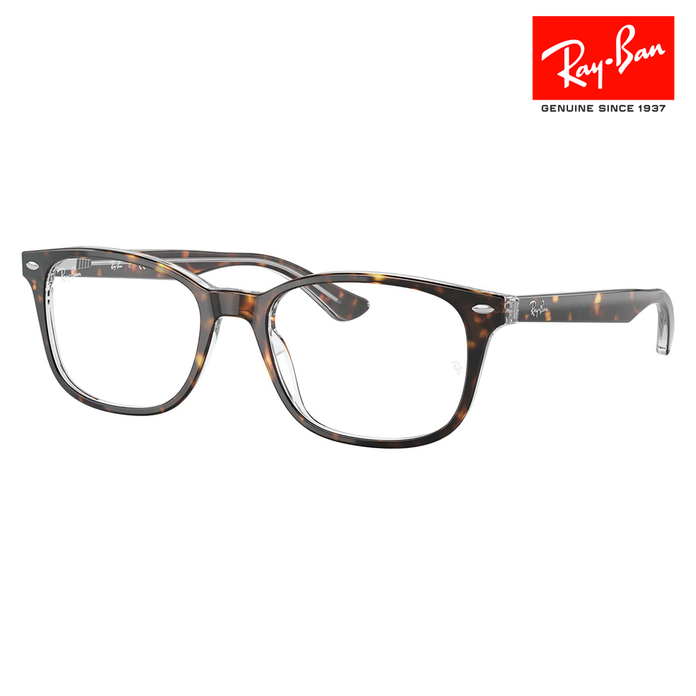 レイバン メガネ フレーム 純正レンズ対応 Ray-Ban RayBan RX5375 5082