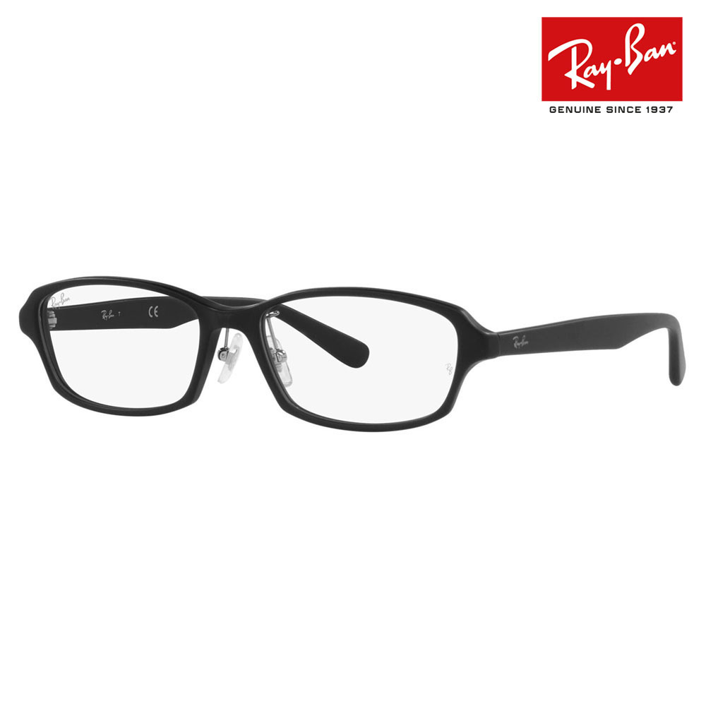 買い誠実 rx5385d-2477-n.jpg メガネ・老眼鏡