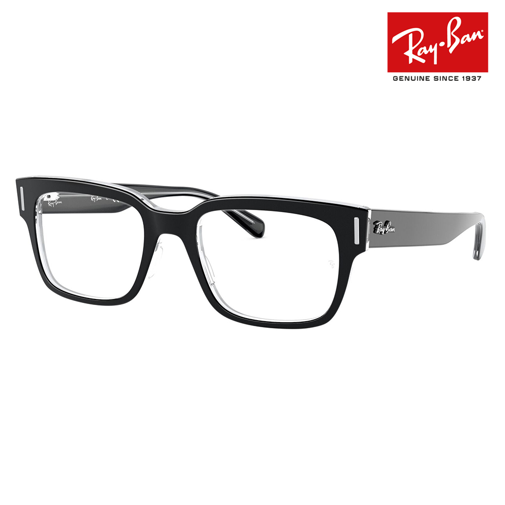 レイバン メガネ フレーム 純正レンズ対応 Ray-Ban RayBan RX5388 2034 53 55 伊達メガネ 眼鏡 スクエア セル