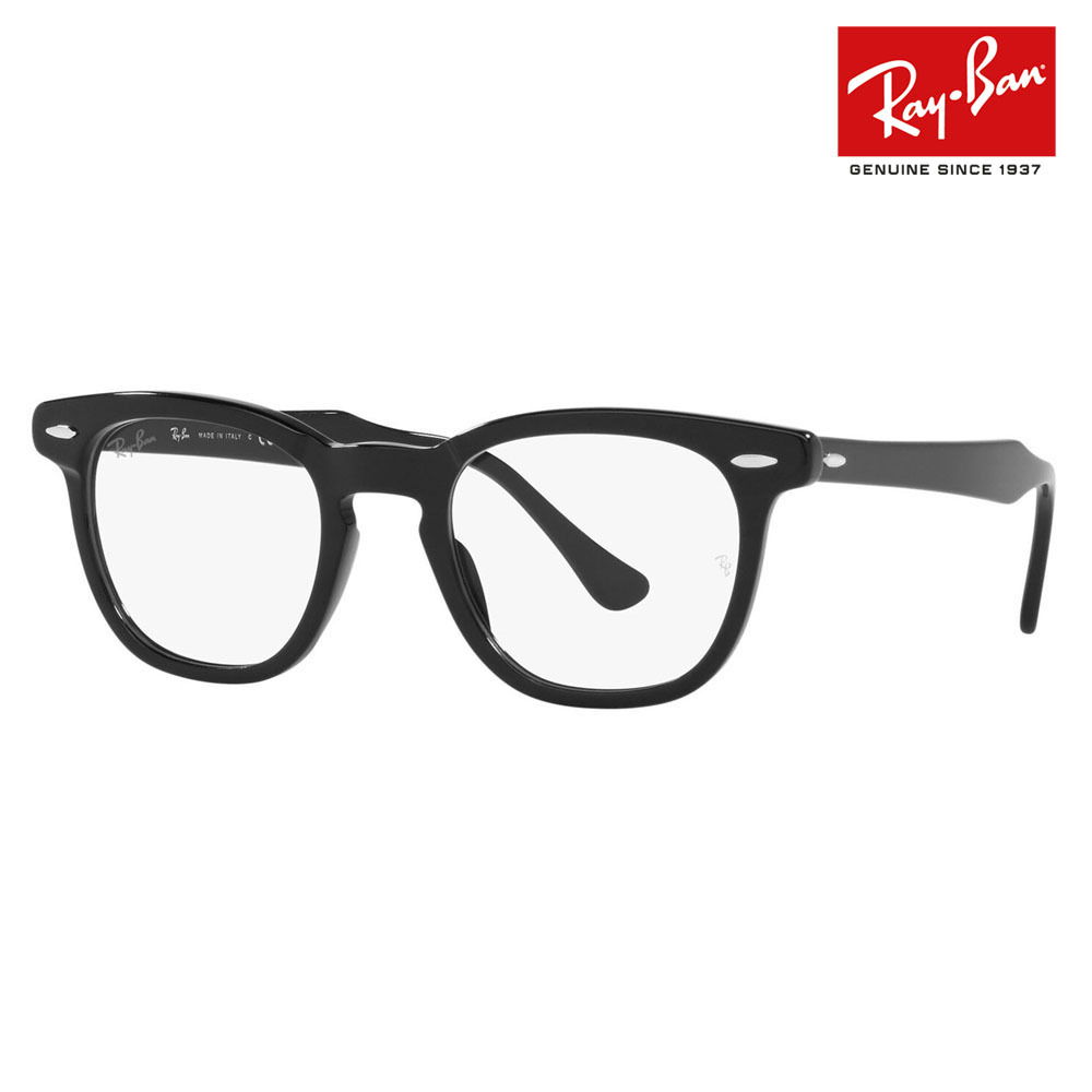 レイバン メガネ フレーム 純正レンズ対応 Ray-Ban RayBan RX5398