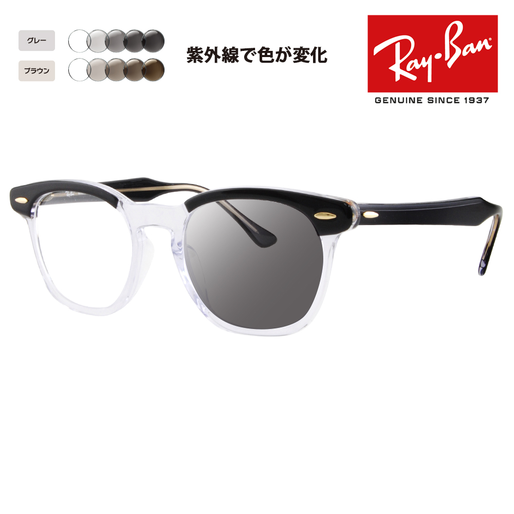 rx5398f-2034-p.jpg