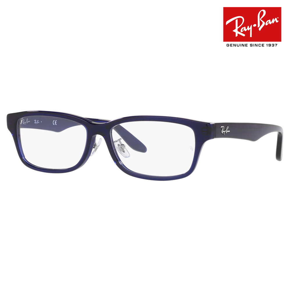 レイバン メガネ フレーム 純正レンズ対応 Ray-Ban RayBan RX5408D 5986 57 伊達眼鏡 ジャパンコレクション  ジャパンモデル エントリーモデル 大きめ メンズ : 10020627 : ワッツアップ - 通販 - Yahoo!ショッピング