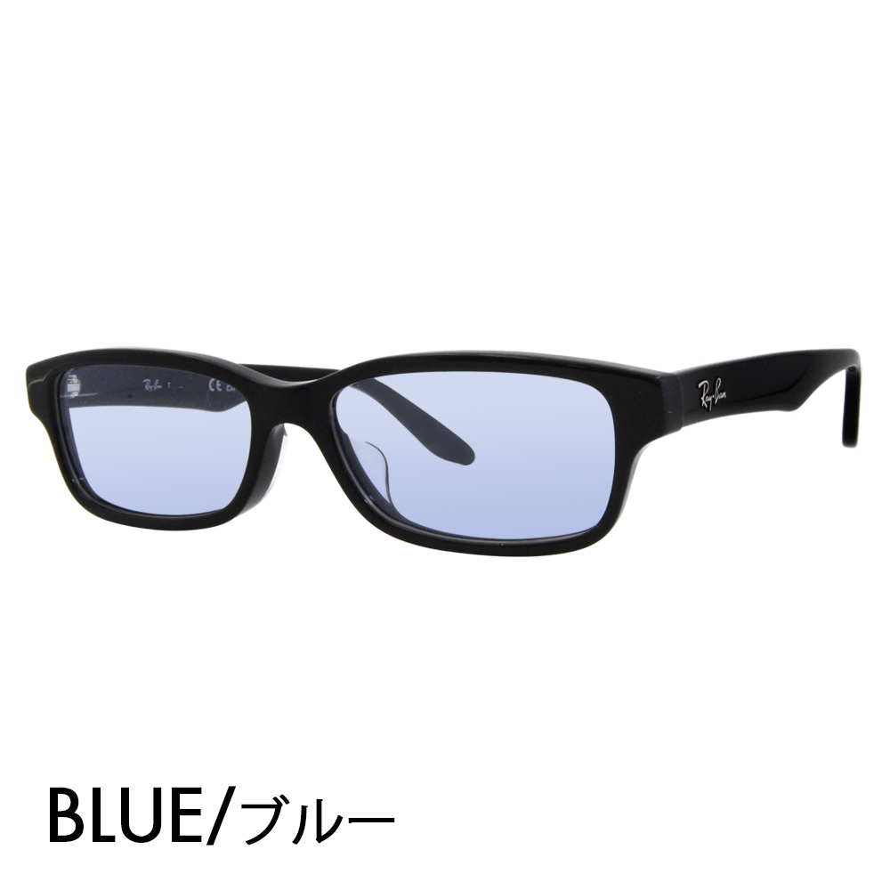 レイバン カラーレンズセット サングラス メガネ Ray-Ban RayBan RX5415D 8286 55 Ray-Ban ジャパンコレクション  ジャパンモデル エントリーモデル