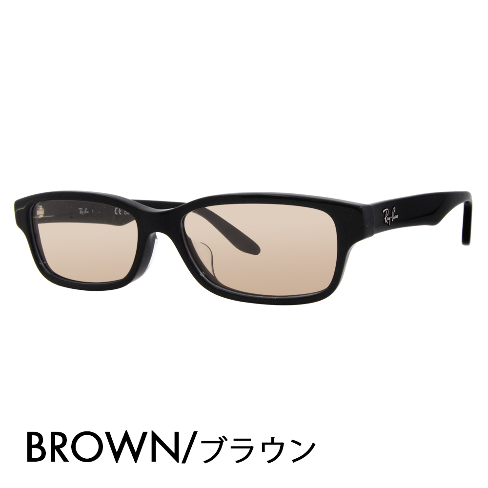 レイバン カラーレンズセット サングラス メガネ Ray-Ban RayBan