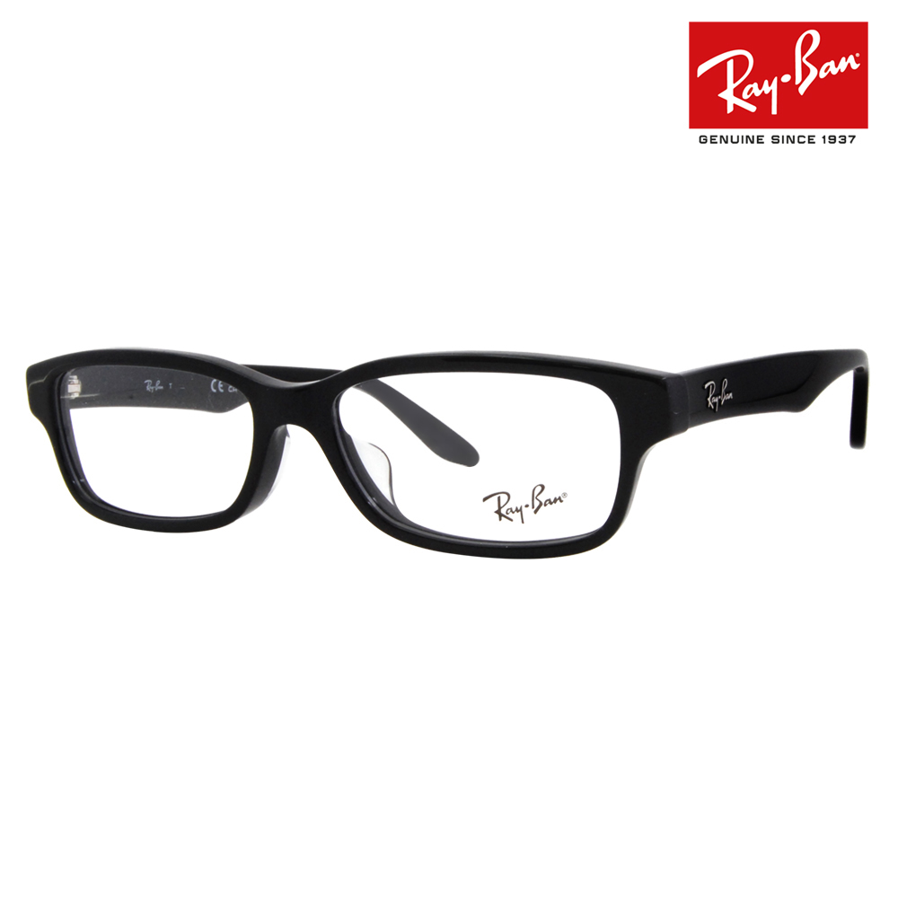 レイバン メガネ フレーム 純正レンズ対応 Ray-Ban RayBan RX5415D 8286 55 伊達メガネ 眼鏡 ジャパンモデル エントリーモデル スクエア セル