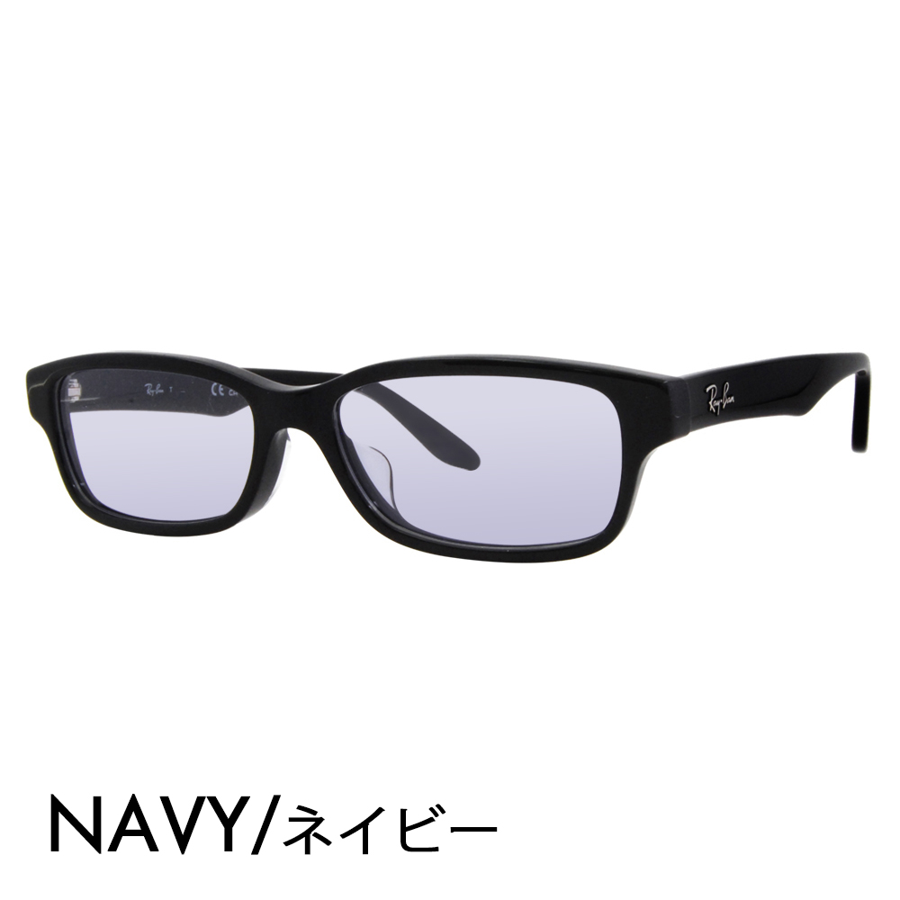 レイバン カラーレンズセット サングラス メガネ Ray-Ban RayBan RX5415D 8286 55 Ray-Ban ジャパンコレクション  ジャパンモデル エントリーモデル